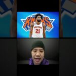 หรือ​ Embiid​ จะย้ายทีม