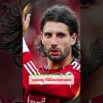 โซบอสไลฟอร์มเด่น! แมนฯ ซิตี้ & เรอัล มาดริด เล็งคว้ากัปตันหงส์แดง? 🌟